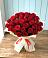 Букет 29 Красных роз в Просянке