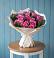 Букет цветов из: Розы в Просянке