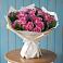 Букет цветов из: Розы в Просянке