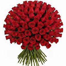 Букет Красные розы Чери Лав в Просянке