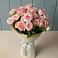Букет Розовый шарм в Просянке
