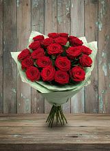 Букет Классика в Просянке